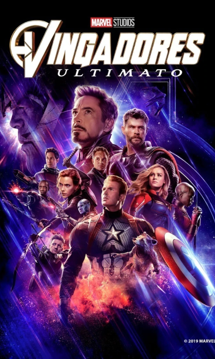 filme