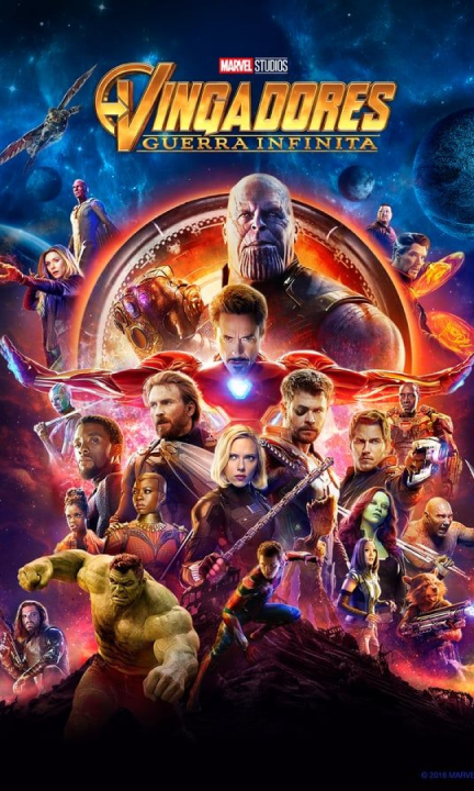 filme